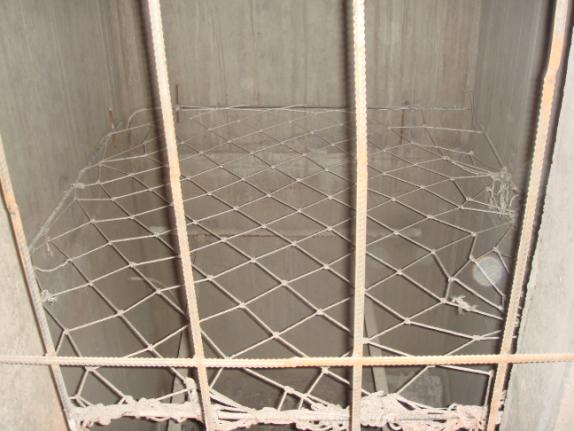 安全保護(hù)，保護(hù)管理