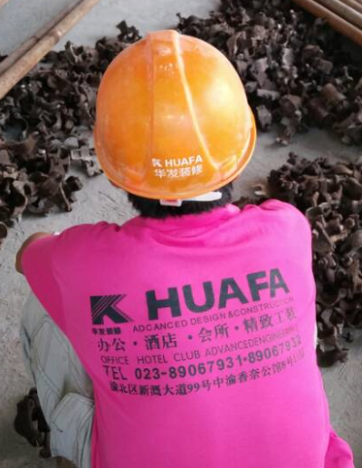重慶辦公室裝修，重慶寫字樓裝修，重慶工廠裝修，重慶酒店裝修，重慶樣板房裝修，重慶幕墻裝飾